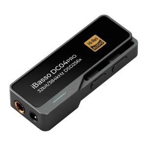 아이바쏘 DC04PRO DAC 휴대용 꼬다리