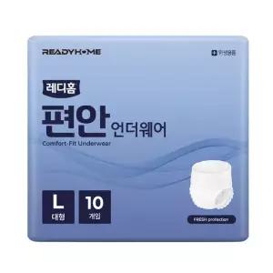 [레디홈]편안 언더웨어 성인용팬티기저귀 요실금 여성 남성 공용 대형, 10개입, 1팩