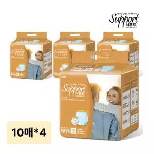 서포트 성인용 기저귀 슬림 팬티 남녀공용 특대형 10매x4팩 언더웨어 요실금 위생팬티