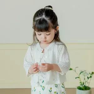 [보리보리/해피프린스]아레 니트 아기 가디건