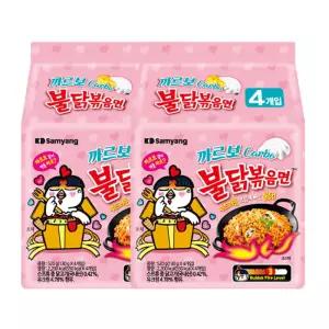 삼양 까르보불닭볶음면 130g 8개 (2팩)