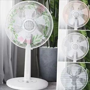 [하프클럽/]써큘레이터 선풍기 안전망 보호망 선풍기 덮개 커버 먼지 대형
