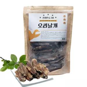 도그씨 오리날개 500g 신선한 국내산 애견간식