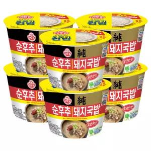 오뚜기 컵밥 순후추 돼지국밥 얼큰한맛 311.5g 6개