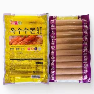 도나우 옥수수콘소시지 1kg