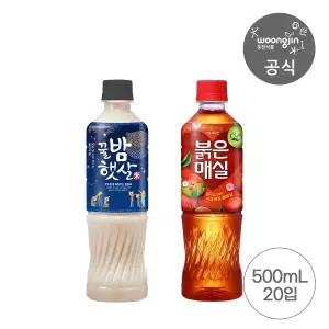 붉은매실 500mL 10개+꿀밤햇살 500mL 10개