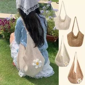 데이지 플라워 비치백 니트 메쉬 숄더백 바캉스 그물가방 봄여름 WFO9ZTR