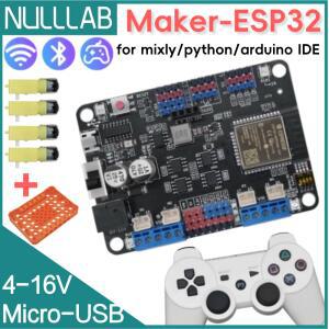 ESP32 개발 보드 마더보드 2.4G 무선 WiFi + 블루투스 2-in-1 듀얼 코어 CPU IoT 서보 드라이버 보드 로봇 모터