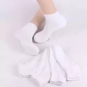 [하프클럽/셀러허브_여성트랜드패션]양말 이중바닥 골프양말 배드민턴양말