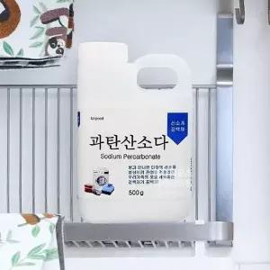 과탄산소다 500g (용기) 용품 가구 인테리어 (WD422C9)