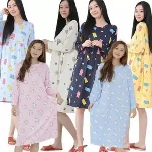가을 실내 팔 잠옷 파자마 긴 피치 여성