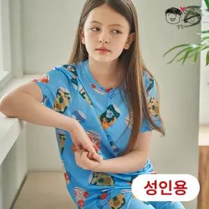 NEW 알럽키즈 성인 오란씨 5부 쿨 아이스 주니어 잠옷 실내복 파자마 홈웨어 상하세트