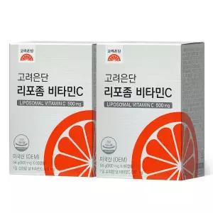 고려은단 리포좀 비타민C 60캡슐 2개 (4개월분) 592138