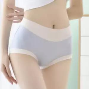 사각 개별 노라인 심리스 탑 브라 묶음 속옷 포장 WFOFNOE