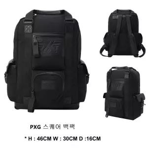 PXG 스퀘어 백팩 SQUARE BACKPACK