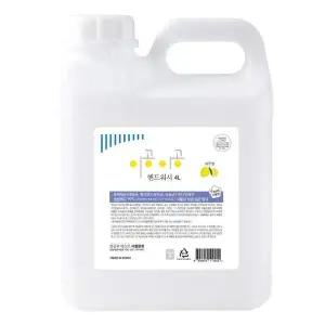 [RIZPICK]이공이공 핸드워시 레몬향 4L