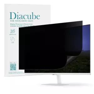 [다이아큐브]삼성 스마트모니터 M70F LS32FM703 (80cm) 사생활보호 보안필름 UV차단 무광택 전면점착형