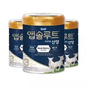 앱솔루트 산양분유 3단계 750g, 3개