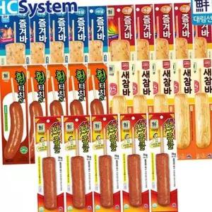 [룽스_65]전자 어묵바 맛있는어묵바 핫바 간식용 종합