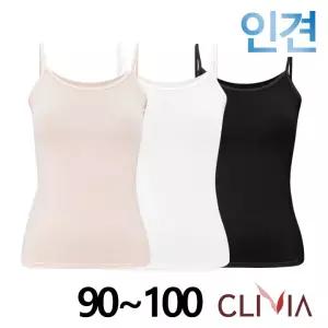 [크리비아]쿨~엠보싱 인견 끈런닝1종(C4541A)90~100