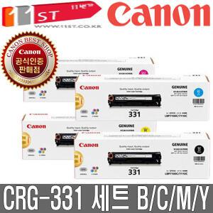 캐논 정품토너 CRG-331B/C/M/Y 1Set LBP7110C MF8240