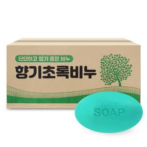 향기 초록 비누 130g x 80개 단단한 알뜨랑 대용량 업소용 세수비누