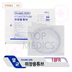 더블세이프 위장용튜브 18FR 레빈튜브 위장튜브 L-tube