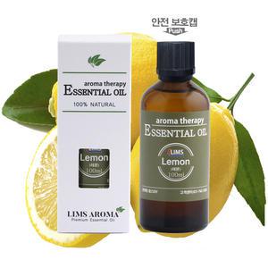 레몬오일 100ml [아로마오일]