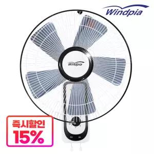 가정용/업소용/영업용/학교/가게/식당/카페/볼링장/골프장/병원 안전하고 편리한 벽나사 끈이있는 벽걸이 선풍기 WF-6000R