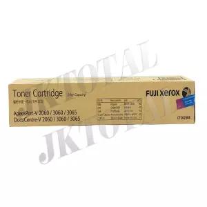 제록스 정품토너 CT202508/DC-V2060.3060