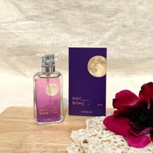 백가희- 당신이 빛이라면 블랙핑크에디션 북퍼퓸 30ml