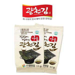 간장에 찍어 먹는 구운 파래 식탁김 11gx12봉_간장소스포함