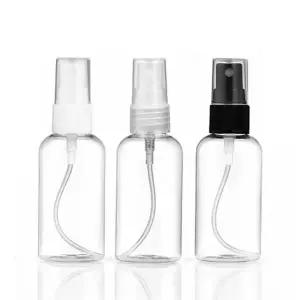 [허브스프레이]50ml (타원형)투명스프레이용기 / 플라스틱용기