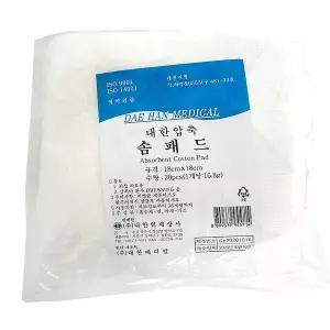 대한위재 복부용 솜패드 18cmX18cm 20매입 면 거즈