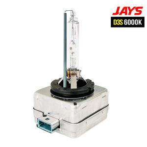 뉴 쏘렌토R HID 전조등 D3S 6000K 화이트 1:1 교체 헤드라이트