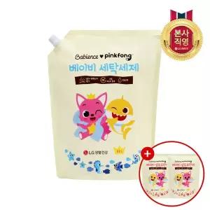 [엘지생활건강]베비언스 유아세제 대용량 캡리필2.2L 1개+유연제 대용량 캡리필2.2L 2개