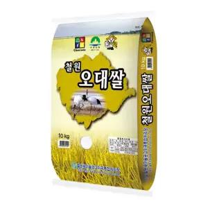 철원 오대쌀 10kg 단일품종 상등급