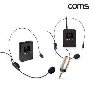 CR400CDR 2채널 UHF 무선 마이크 올인원 세트
