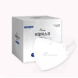 코튼데이 휴데이 새부리형 비발마스크 (소형/중형/대형) 100매
