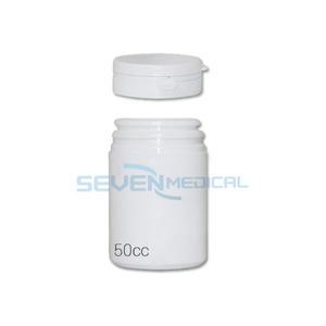 환병 50cc 10개 제약용기 소화제통 약통 양념통