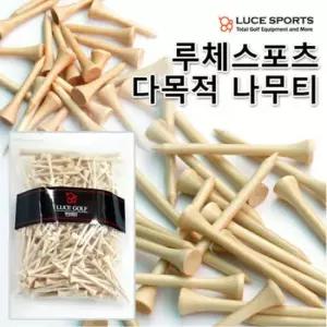 루체골프 다목적 나무티 원목티 골프티 (300개입)
