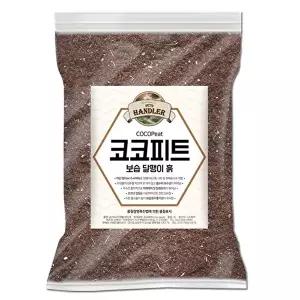 펫츠핸들러 코코피트 보습 달팽이흙 2L