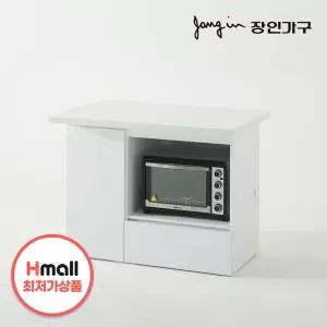 장인가구 제스트K 대리석 홈바 수납 아일랜드 식탁 1200 렌지대형