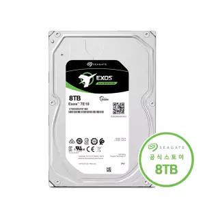 씨게이트 Exos 7E10 8TB ST8000NM018B SAS 기업용 HDD 하드디스크 공식판매점