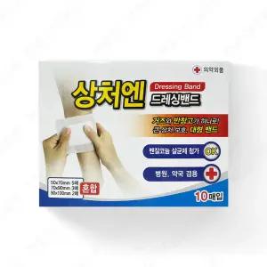 대일제약 상처엔 드레싱밴드 혼합형 10매입 멸균저자극밴드