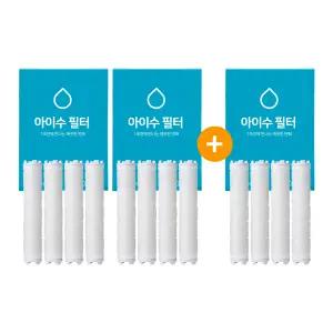 아이수 주방용 헤드 싱크대 수전 정수 필터 핸디 리필 2 +1box
