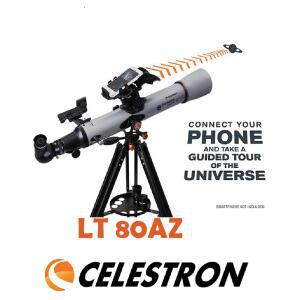 Starsense explorer 스타센스 LT 80AZ 천체망원경 초보자용 굴절망원경[셀레스트론 정품]