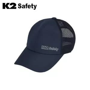 K2 safety 메쉬 캡모자 IUA22934 여름 통기성 낚시 등산 1개