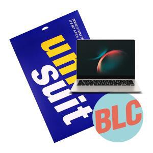 [유니슈트] 갤럭시북3 프로 14인치 NT940XFG/XFT 블루라이트 차단 액정보호필름 1매(UT230075)