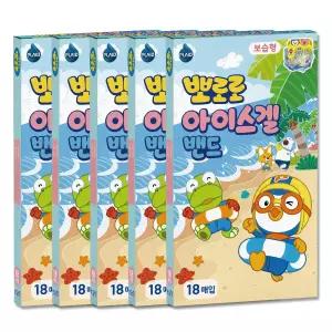 뽀로로 썸머 아이스겔밴드 18매입 어린이 여름 벌레 물린데 붙이는 캐릭터 밴드 5개